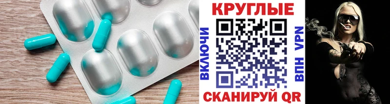 Купить где  Вяземский  ЭКСТАЗИ диски 