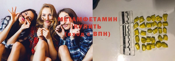 каннабис Карталы
