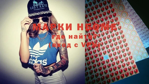 дживик Карпинск