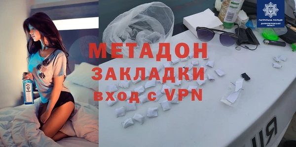 a pvp Касимов
