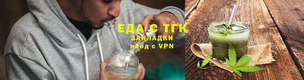 дживик Карпинск