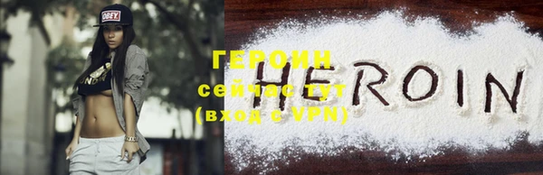 каннабис Карталы