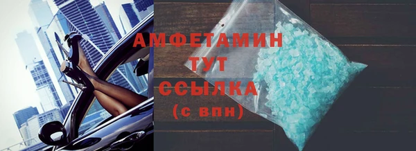 каннабис Карталы