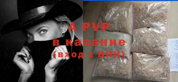 каннабис Карталы