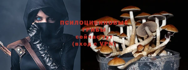 каннабис Карталы