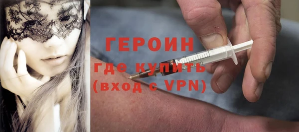 a pvp Касимов