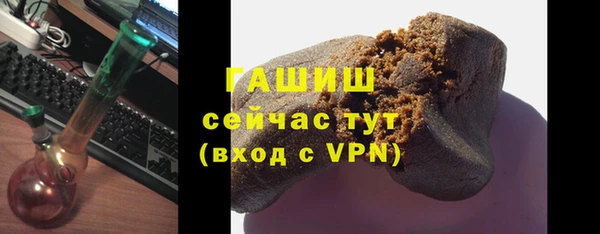 a pvp Касимов