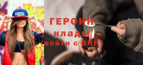 a pvp Касимов