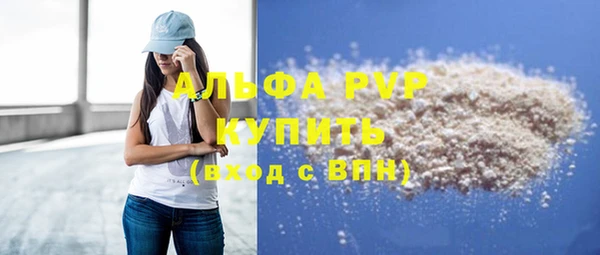 a pvp Касимов