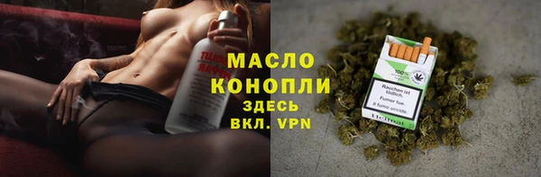 каннабис Карталы