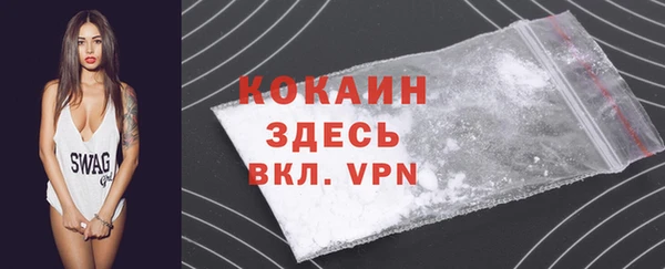 каннабис Карталы