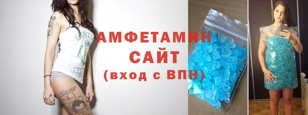 каннабис Карталы
