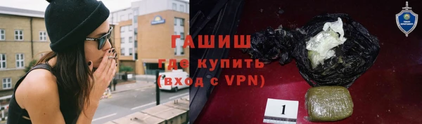 a pvp Касимов
