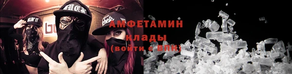 каннабис Карталы