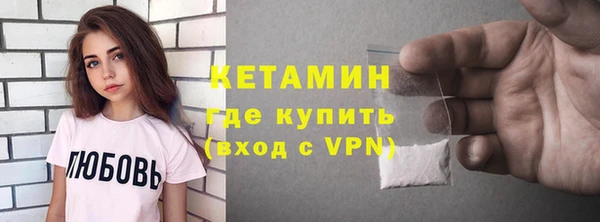 дживик Карпинск