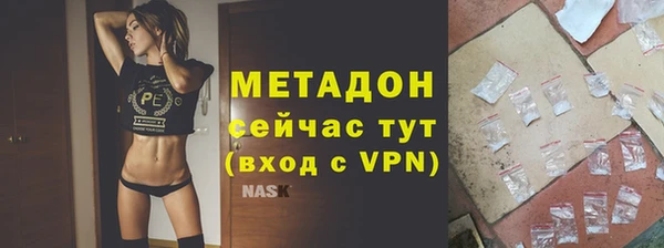 каннабис Карталы
