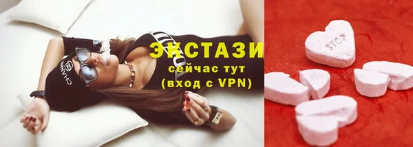 дживик Карпинск