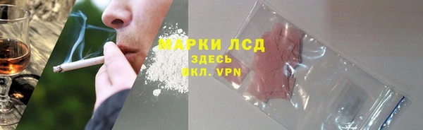 a pvp Касимов