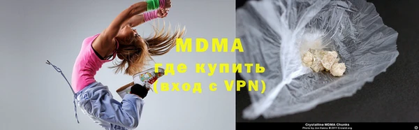 a pvp Касимов