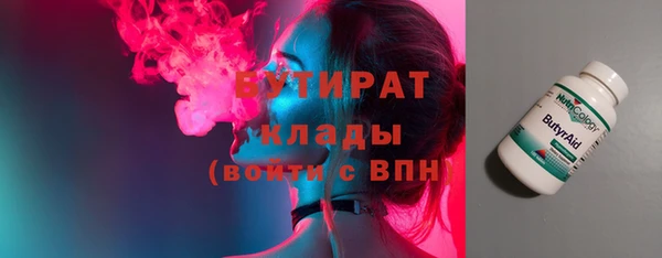каннабис Карталы