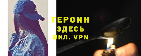 a pvp Касимов