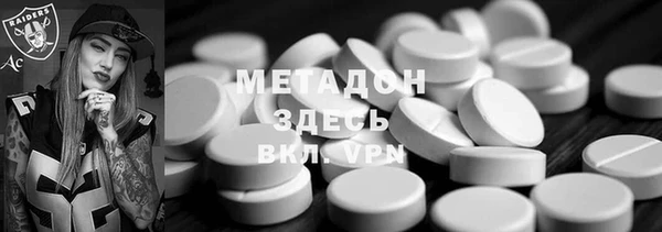 a pvp Касимов