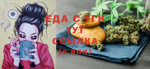 a pvp Касимов