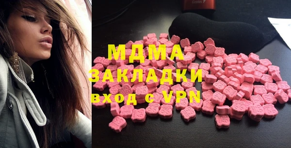 дживик Карпинск