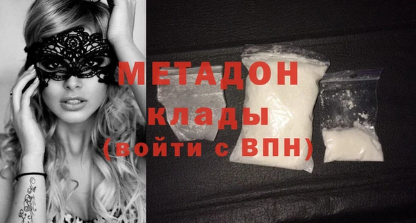 каннабис Карталы
