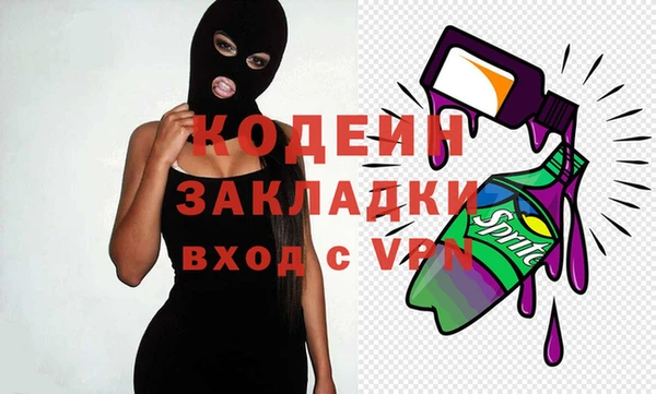 дживик Карпинск