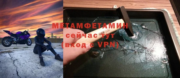 a pvp Касимов