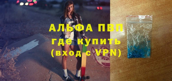 каннабис Карталы