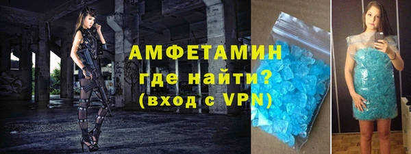 каннабис Карталы