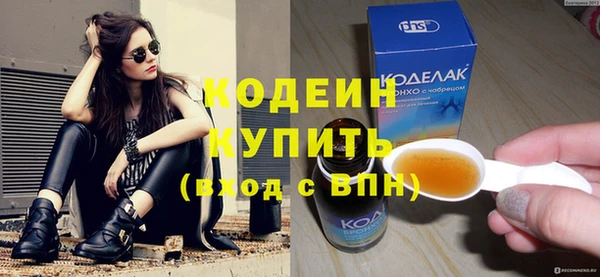 дживик Карпинск
