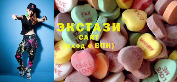 дживик Карпинск