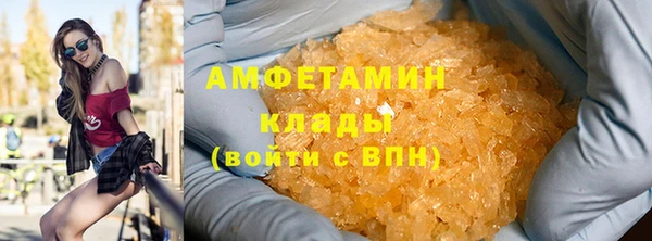 a pvp Касимов