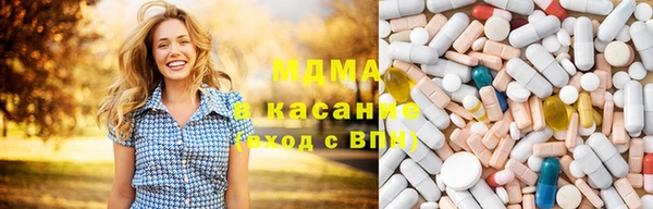 каннабис Карталы