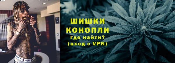каннабис Карталы