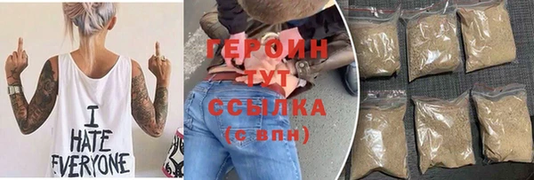каннабис Карталы