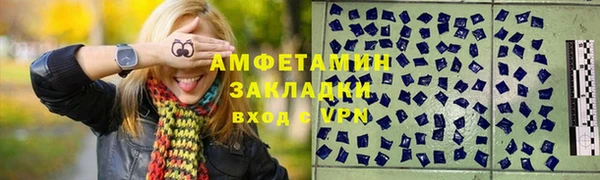 дживик Карпинск