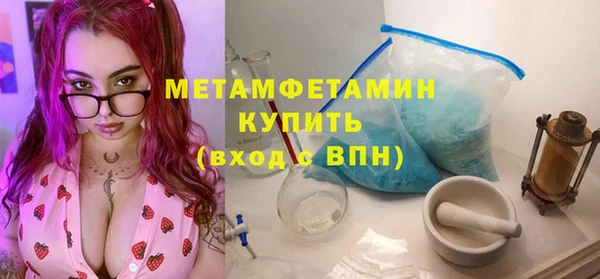 дживик Карпинск