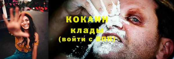 a pvp Касимов